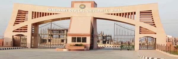 JRF students said - University was not given legal notice, administration set up investigation