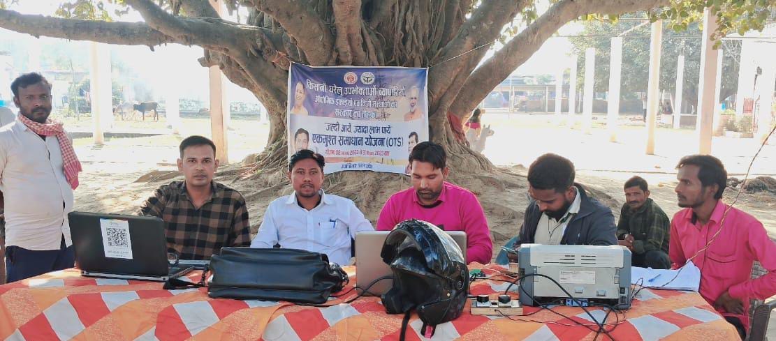 After the agreement, the villagers ended the protest in front of the MLA's residence.