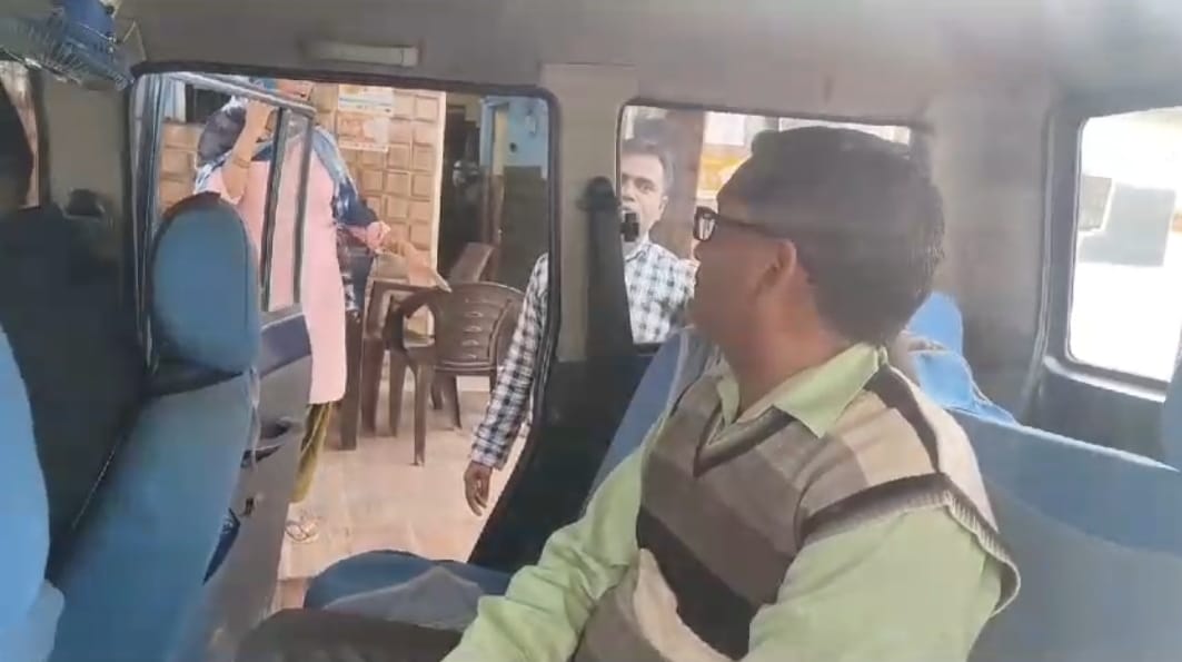 Clerk of Weights and Measures Department arrested for taking bribe of Rs 15 thousand