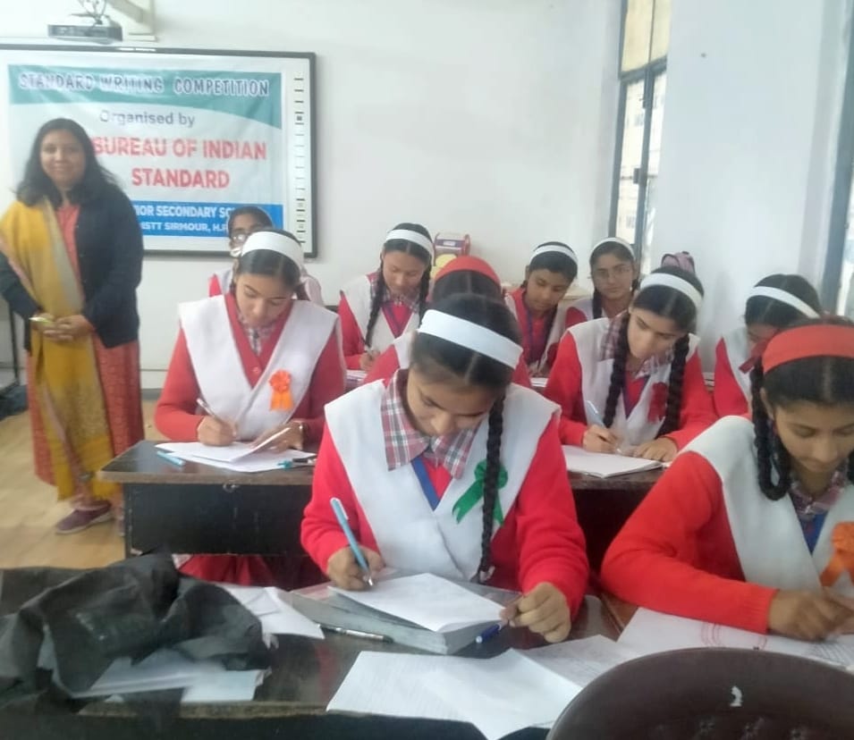 manak written test pratiyogita organised in moginandh