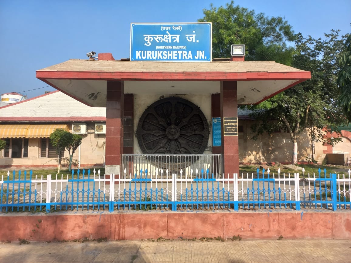 Darshan of Shri Mata Vaishno will be easy, special train will stop at Kurukshetra station
