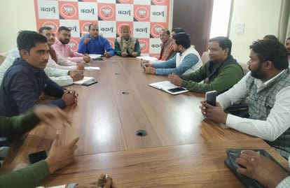 BJP Kisan Morcha will organize Namo Kabaddi competition