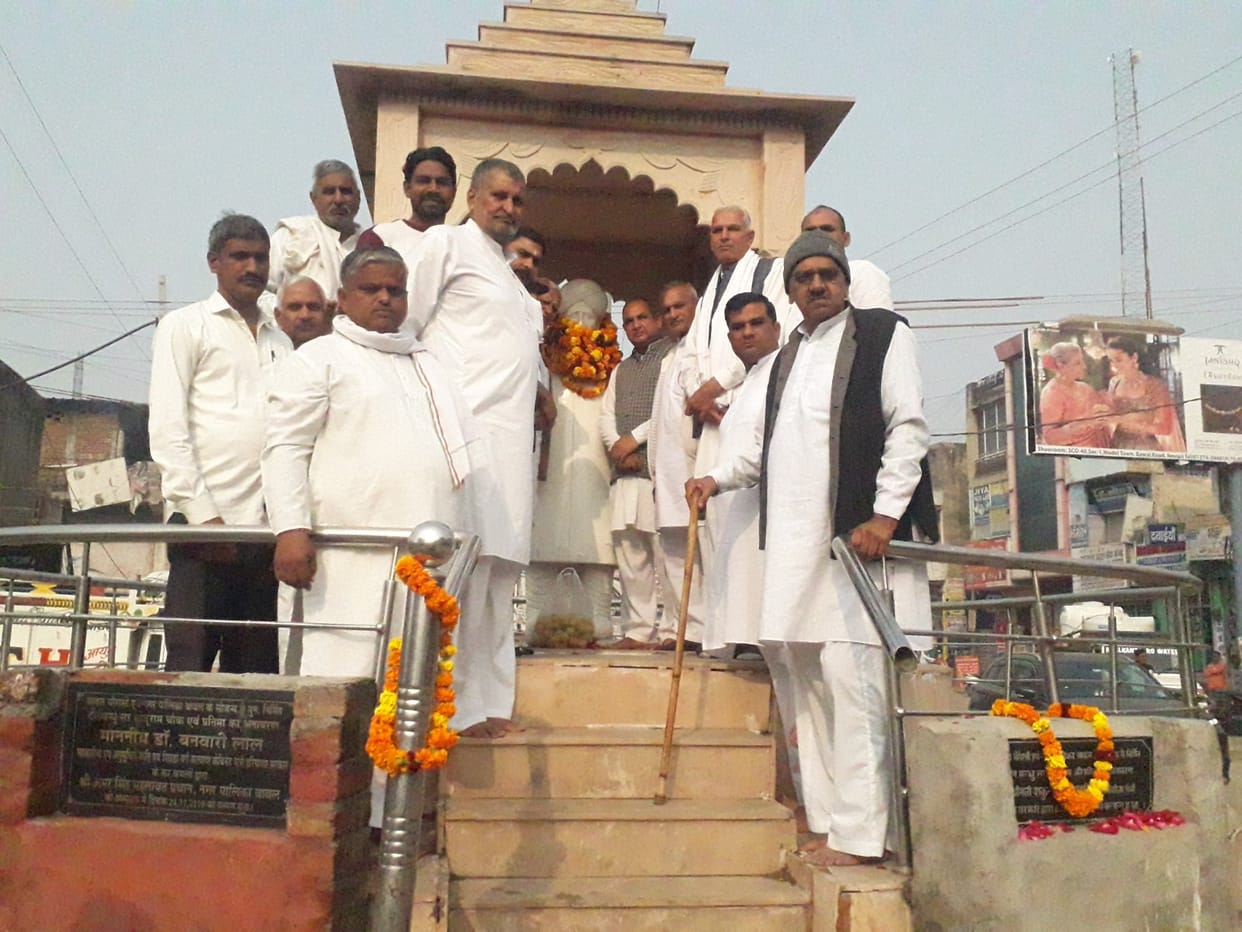Tribute paid to Deenbandhu Chaudhary Chhotu Ram on his birth anniversary