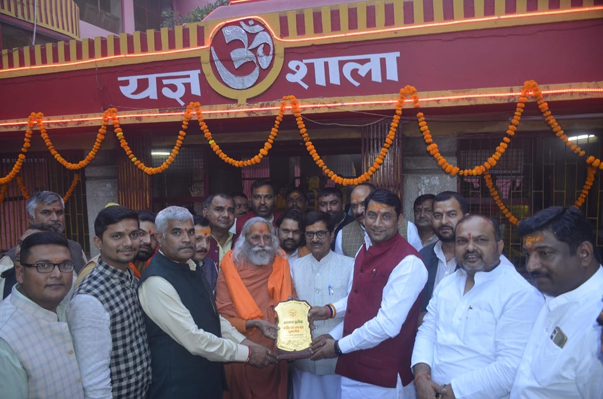 Fair of faith started with Ganga Aarti