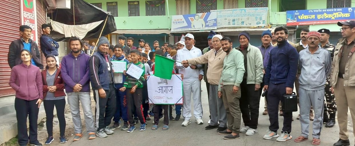 Raised awareness against drugs by running a race