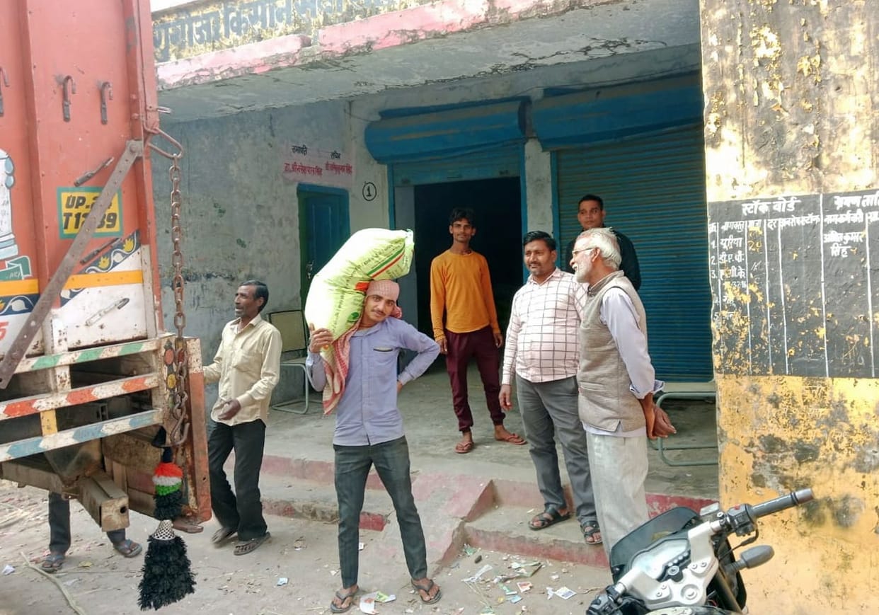 District received 2640 metric tons of DAP, distribution will start from today