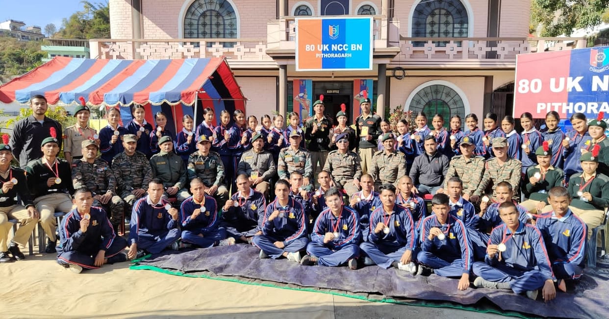 76th NCC Day celebrated with pomp in 80 Corps