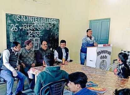 Constitution Day celebrated with enthusiasm, Baba Saheb Ambedkar remembered