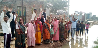 People of Gudhni protested due to waterlogging