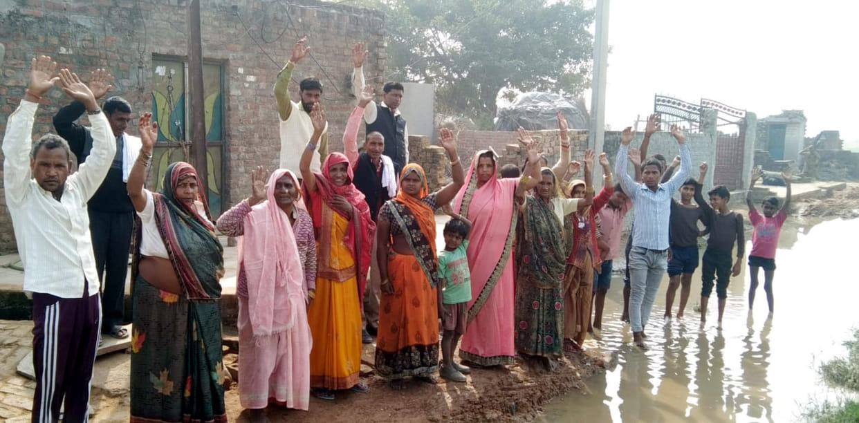People of Gudhni protested due to waterlogging
