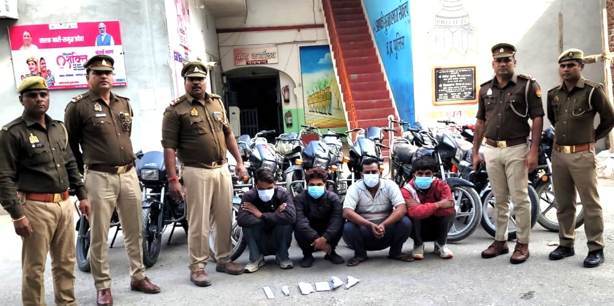 Railway department's gateman turns out to be the mastermind of vehicle thieves