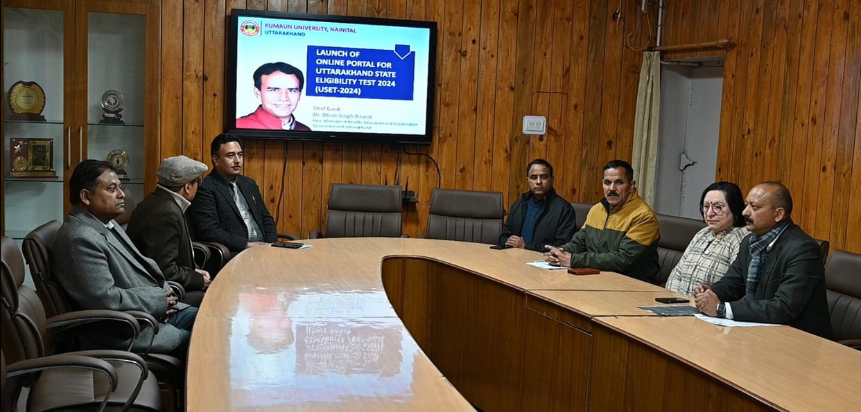 Higher Education Minister launches web portal for online application for U-SET