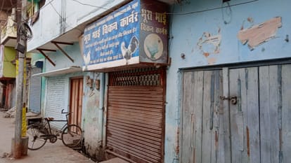 Meat shops remained closed in the district on the birthday of Saint TL Vaswani.