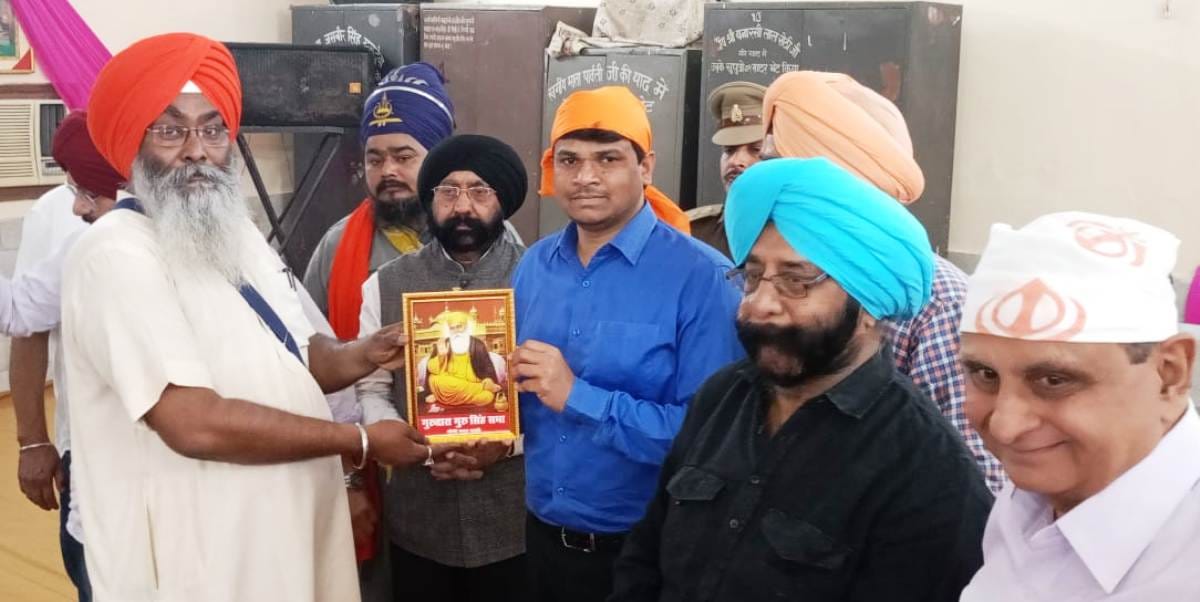 Faith surged in the Prakash Utsav of Shri Guru Nanak Dev