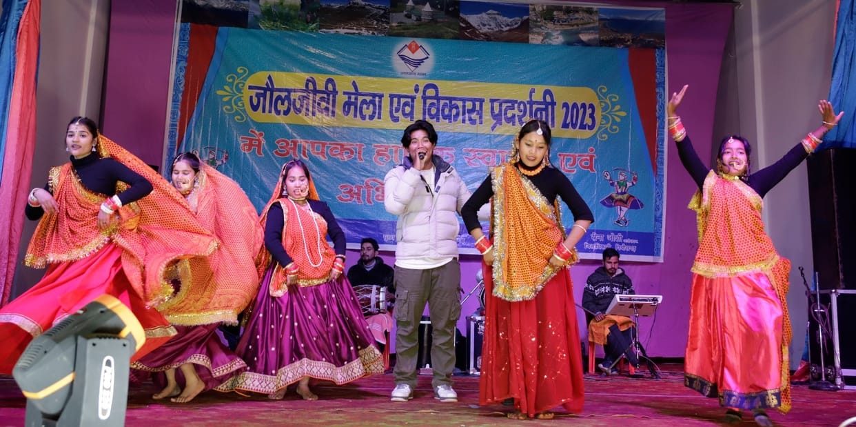 Jauljibi fair ends with colorful program