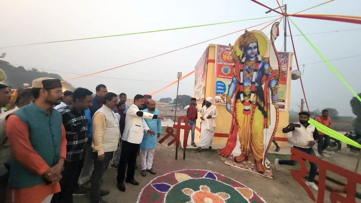 Today Shravan Kshetra Dham will be lit with 1.25 lakh lamps