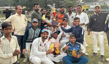Badaun district team won by nine wickets