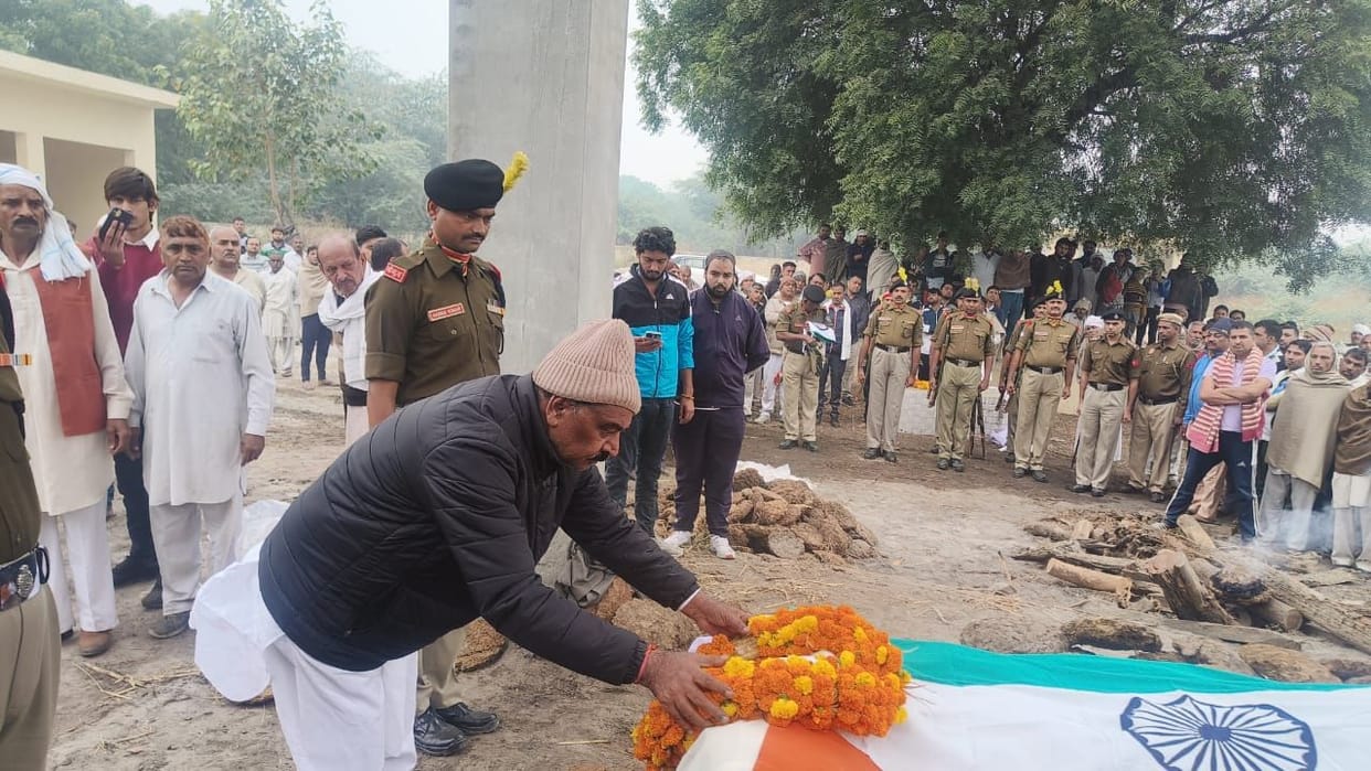 BSF ASI cremated with state honors