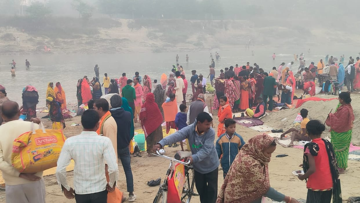 Kartik Purnima