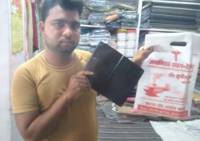 Quack applied plaster, when opened the bone was attached at an angle.