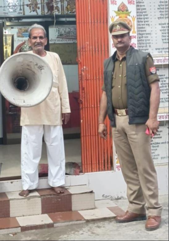 Sound amplifiers removed from religious places