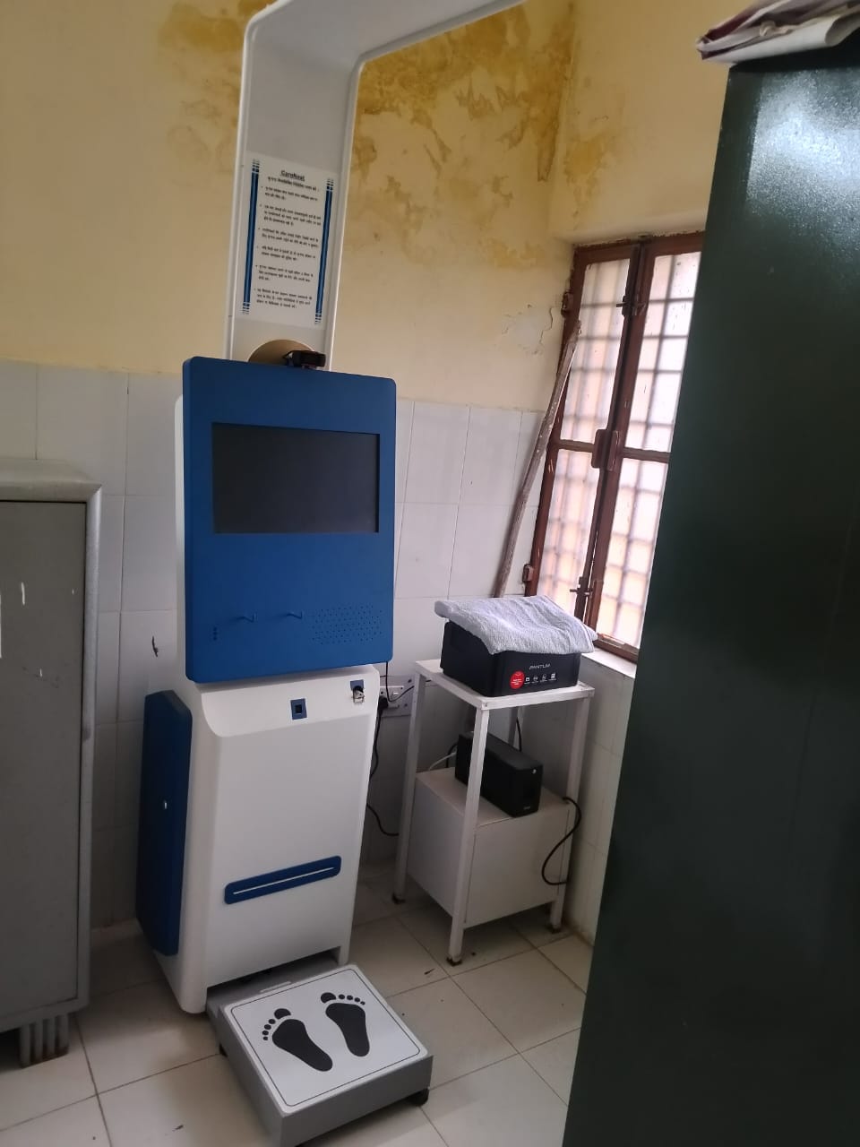 The claim was of 59 types of tests, but the machine worth Rs 1 crore is gathering dust.