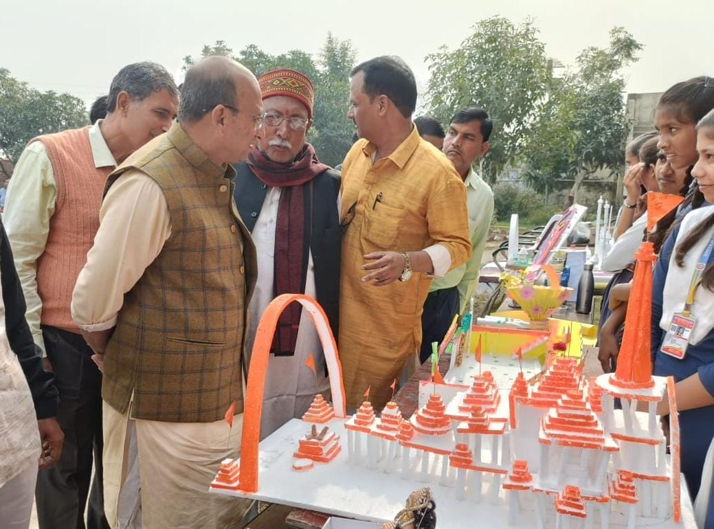 Science exhibition held in Shivaji Inter College