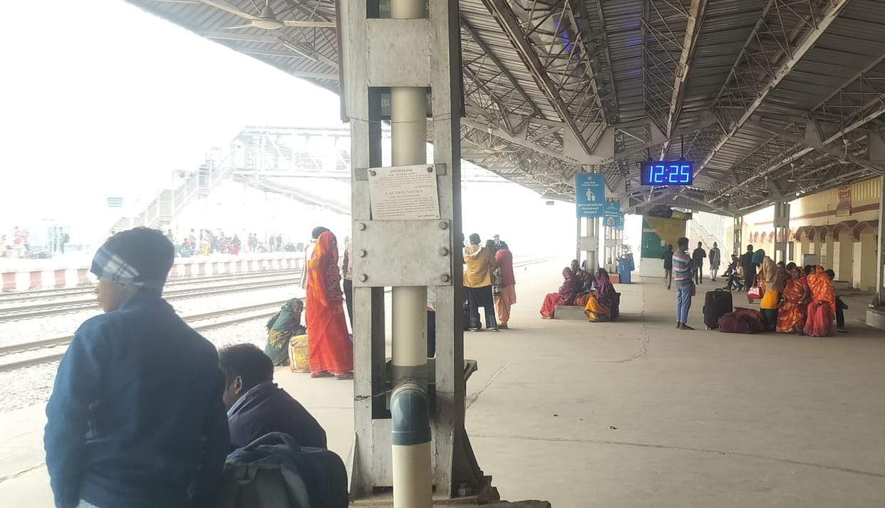 Udyog Nagari Express reached Amethi three hours late