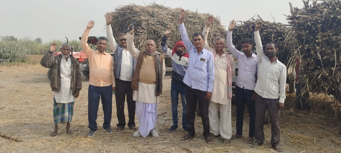 Sugarcane farmers demonstrated alleging shortage