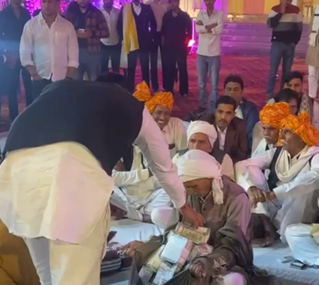 Shagun of Rs 1 crore 1 lakh given at niece's wedding