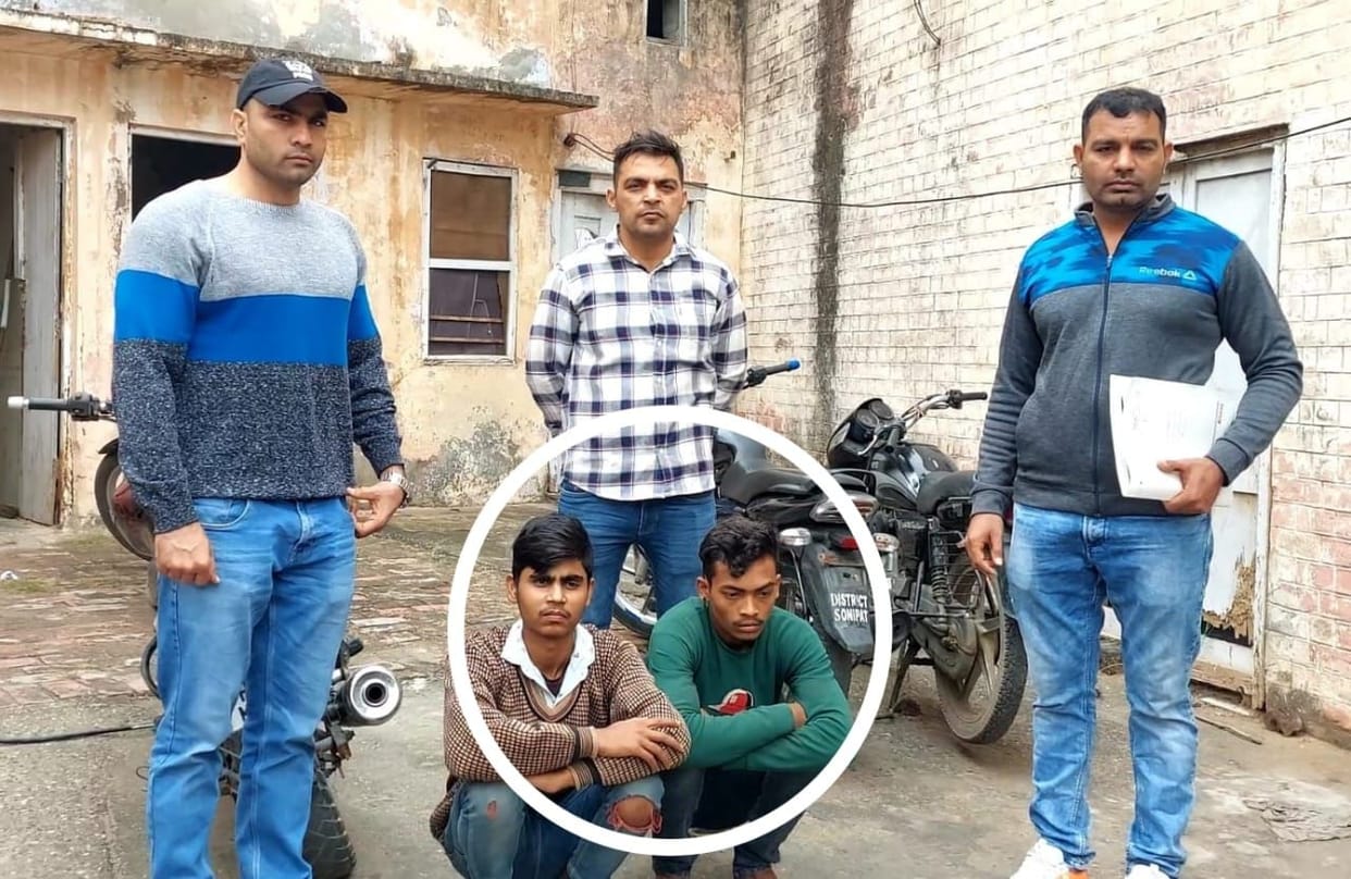 Two accused arrested along with stolen bike