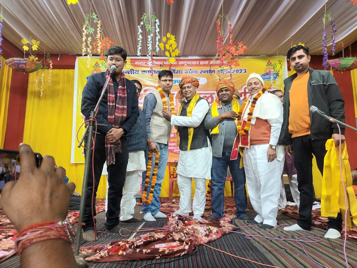 Listeners went crazy after listening to Piyo Rasiya, the drink of devotion to Mother Ganga