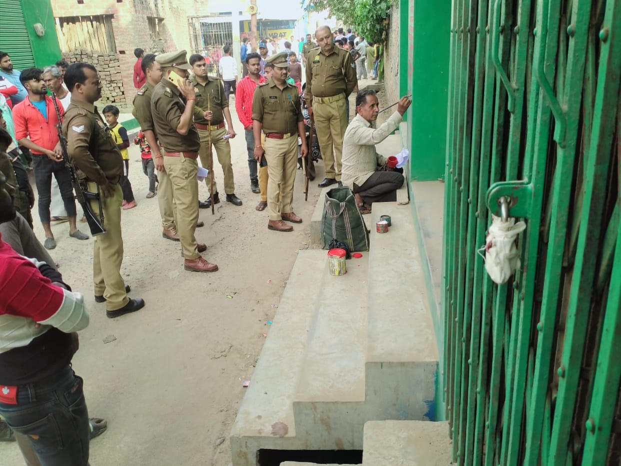 Property worth three crores of Gangster Act accused confiscated