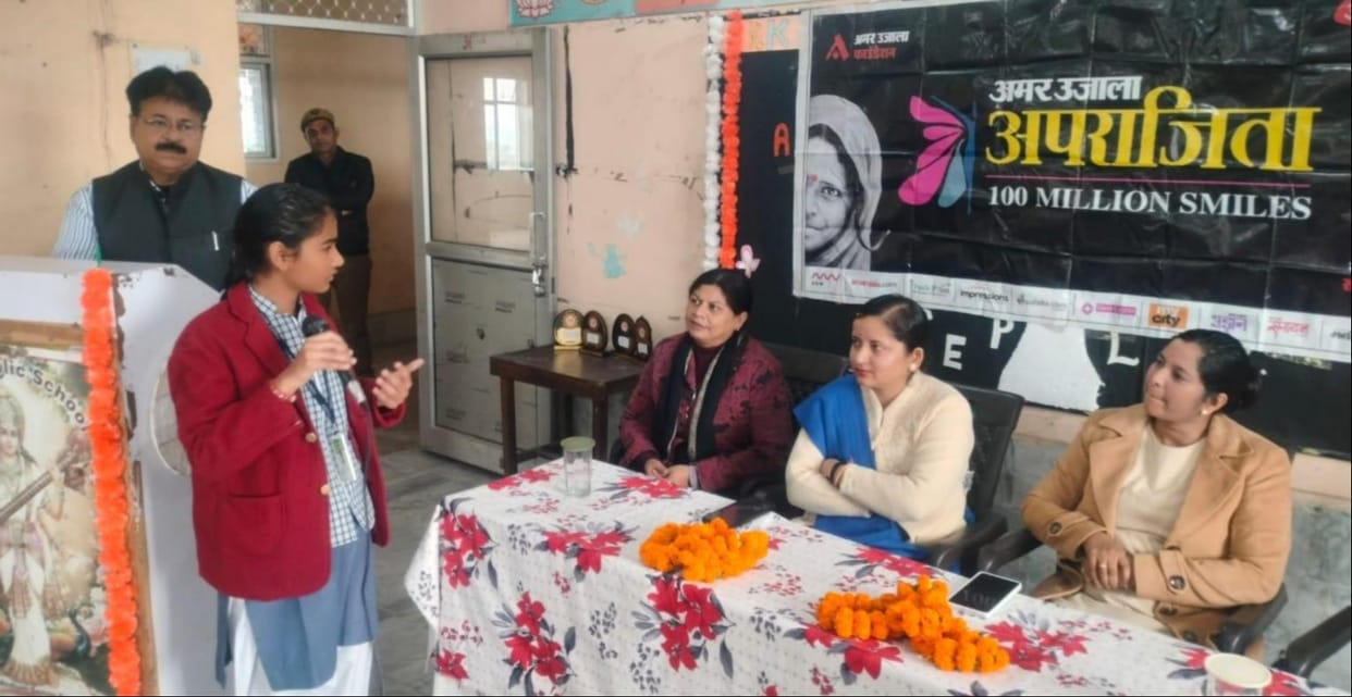 Aparajita: Girl students should eat nutritious food, do yoga daily and stay healthy.