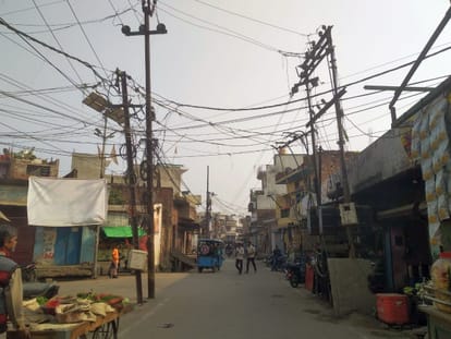 Neither the faults reduced, nor the dilapidated poles were replaced, even the line loss did not stop.