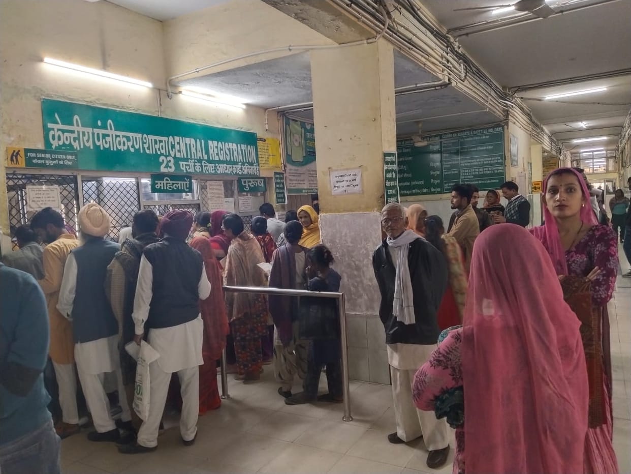 Agroha Medical sent two samples after receiving symptoms like swine flu.