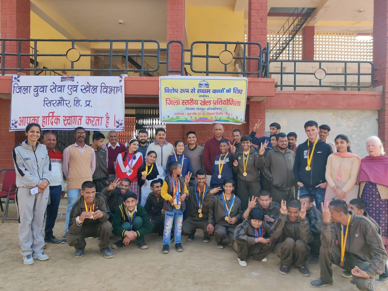 divyang khelkood pratiyogita organised in