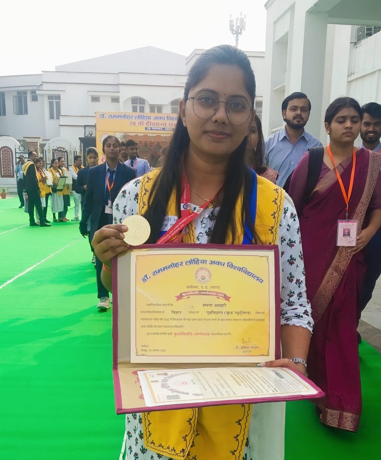 Sapna got gold medal in Ayodhya