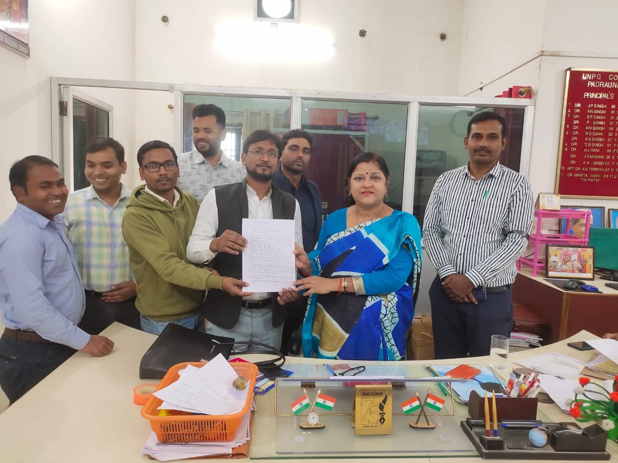 Teachers protested against biometric attendance