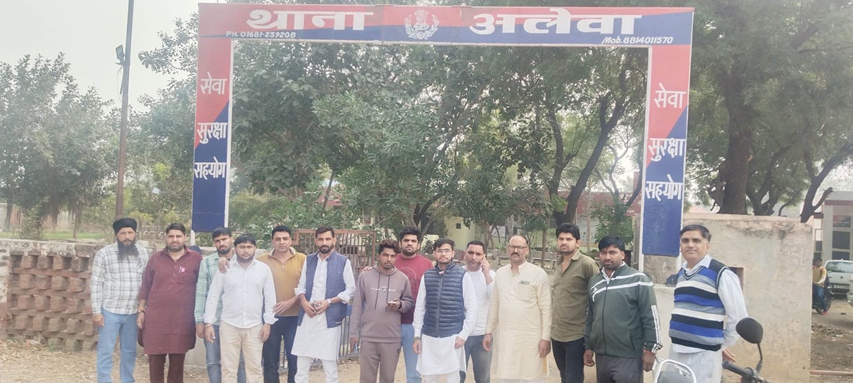 Sarpanches accused the police station in-charge and SI of indecency