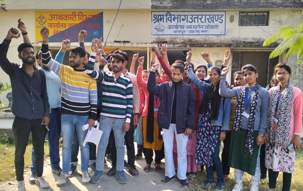 Workers demonstrated at the labor office