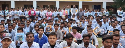 Books distributed to students of Balaji ITI