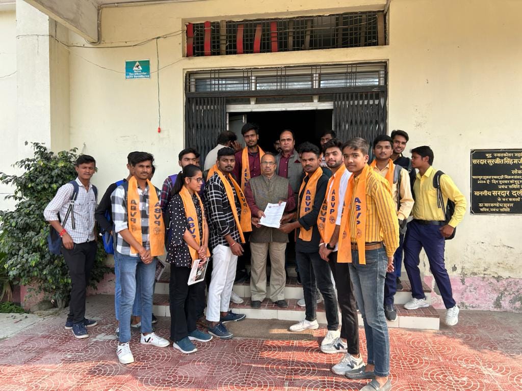 ABVP submitted memorandum, Principal gave assurance