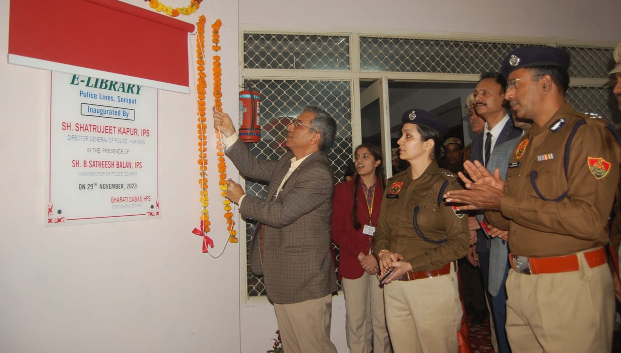 DGP inaugurates e-library