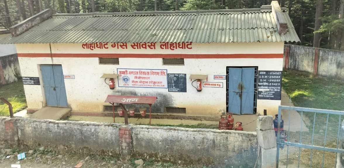 Lohaghat's gas distribution center will be shifted to Suni village