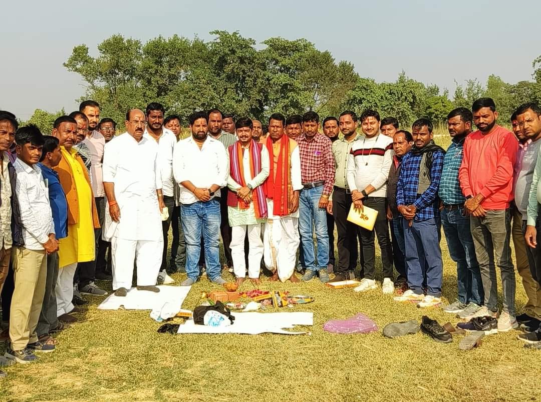 Bhoomi pujan done for MP Khel Mahakumbh