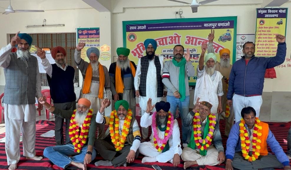 Farmers announced to close Bazpur on December 3