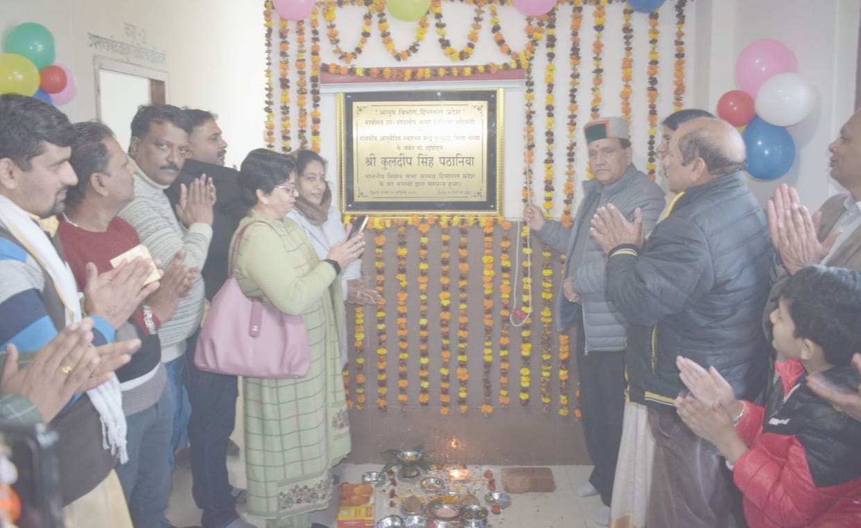 Treatment will also be available through AYUSH system in Banikhet: Pathania