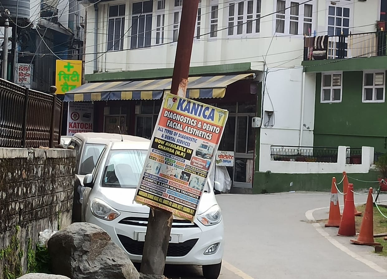 Hoardings not removed from city, leave alone fine, NP could not even issue notice