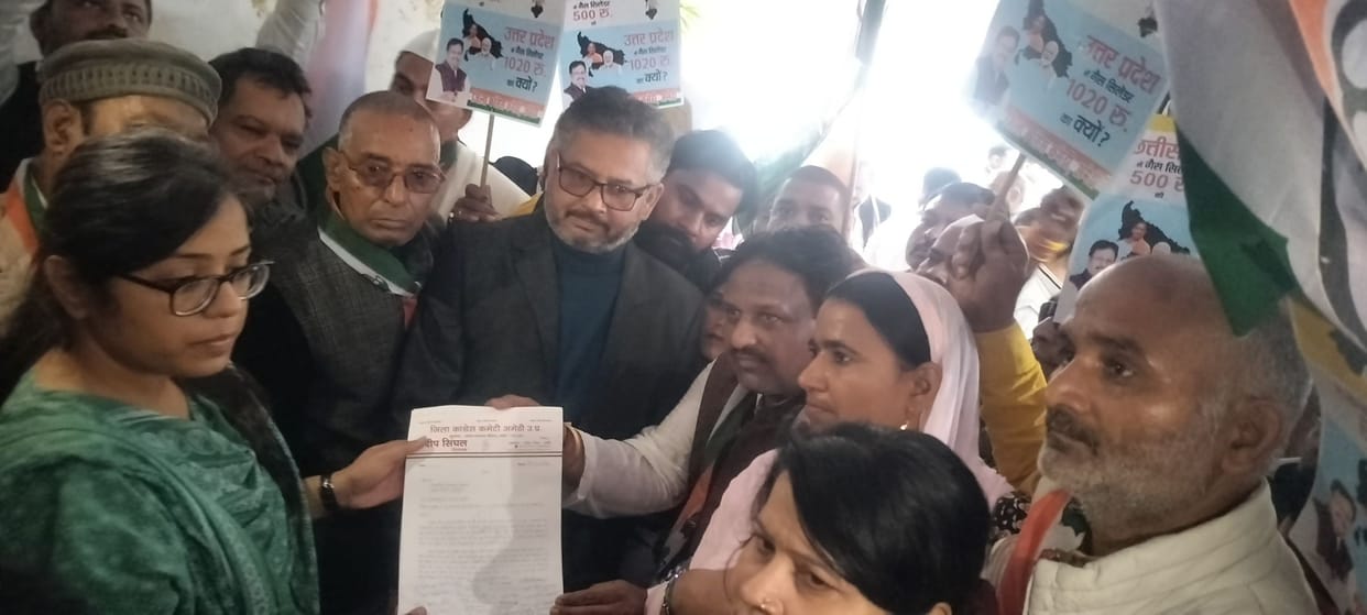 Demonstration of Congressmen regarding domestic gas prices